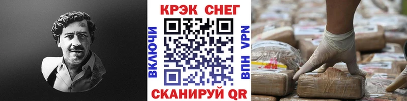Где продают наркотики Краснодар Марихуана  Героин  hydra ССЫЛКА  Alpha-PVP  Меф мяу мяу 