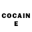 КОКАИН FishScale NaughtyDog