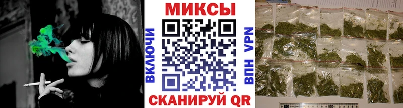 Бутират 99%  KRAKEN ONION  Краснодар 