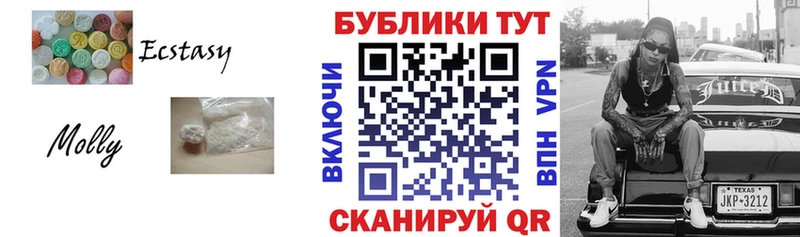 цена наркотик  Краснодар  Экстази Punisher 