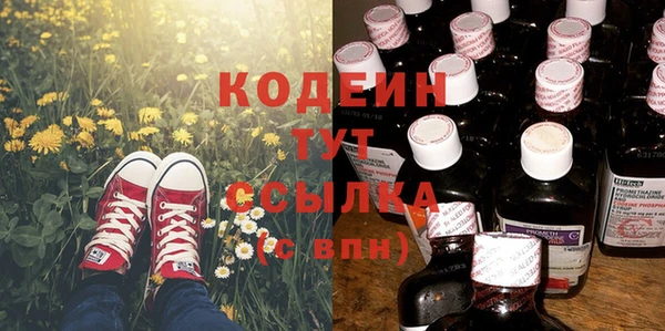 jwh Покровск
