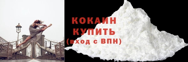 бутик Покачи