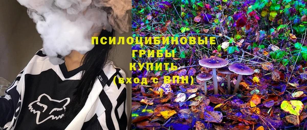 бутик Абинск