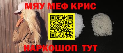 твердый Краснодар