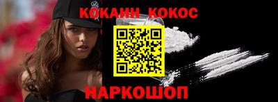 твердый Краснодар