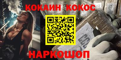 твердый Краснодар