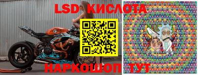 гашиш Ростов-на-Дону