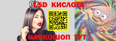 скорость mdpv Краснокаменск
