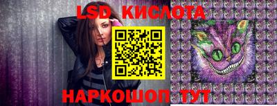 прущая мука Краснознаменск