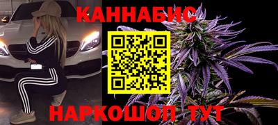 прущая мука Краснознаменск