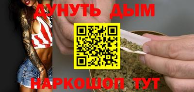 прущая мука Краснознаменск