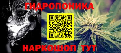 твердый Краснодар