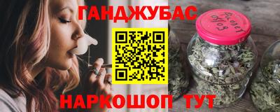 прущая мука Краснознаменск