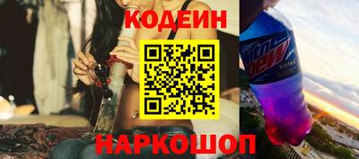 твердый Краснодар