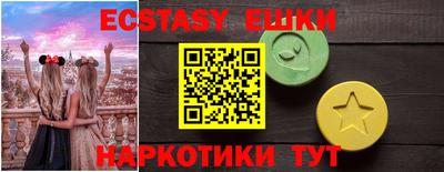 прущая мука Краснознаменск