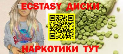 твердый Краснодар