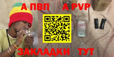 твердый Краснодар