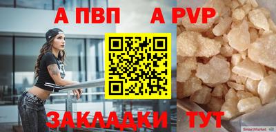 твердый Краснодар