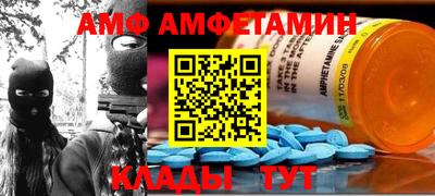 прущая мука Краснознаменск