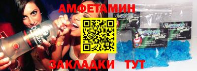 твердый Краснодар