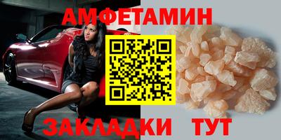 твердый Краснодар