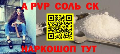 твердый Краснодар