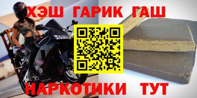 jwh Ростов Великий