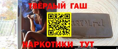 прущая мука Краснознаменск