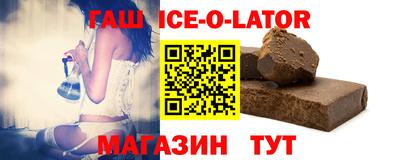 прущая мука Краснознаменск