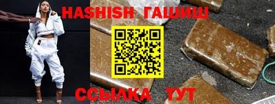 твердый Краснодар