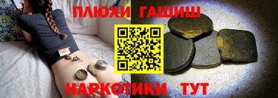 прущая мука Краснознаменск
