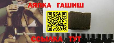 скорость mdpv Краснокаменск