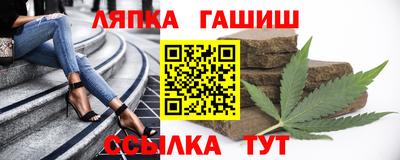 твердый Краснодар