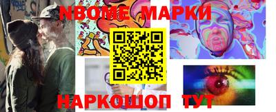 прущая мука Краснознаменск