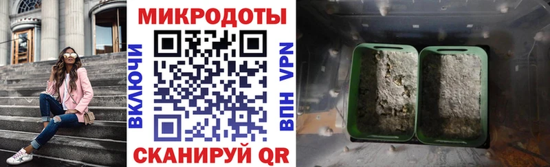 купить наркоту  Краснодар  Галлюциногенные грибы мухоморы 