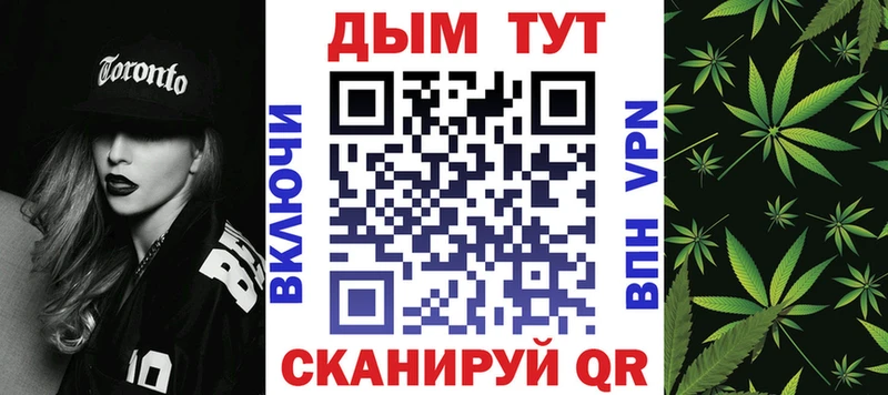 Канабис THC 21%  сколько стоит  Краснодар 